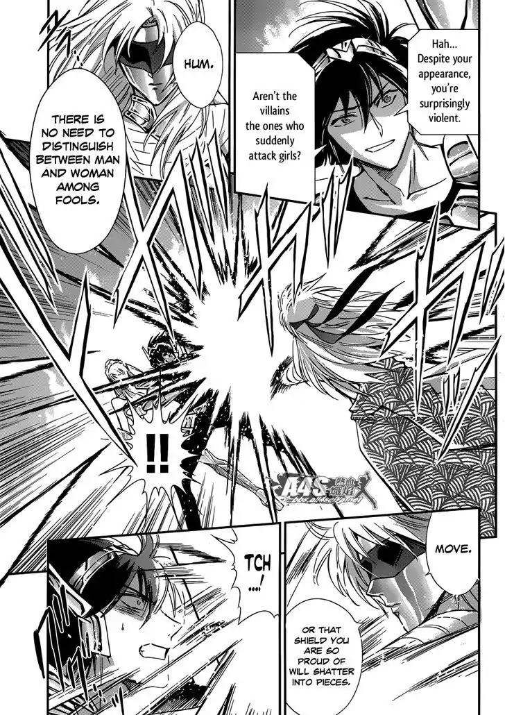 Saint Seiya - Saintia Shou Chapter 16 page 6 - Chapter 16: Rose-Scented Invitation