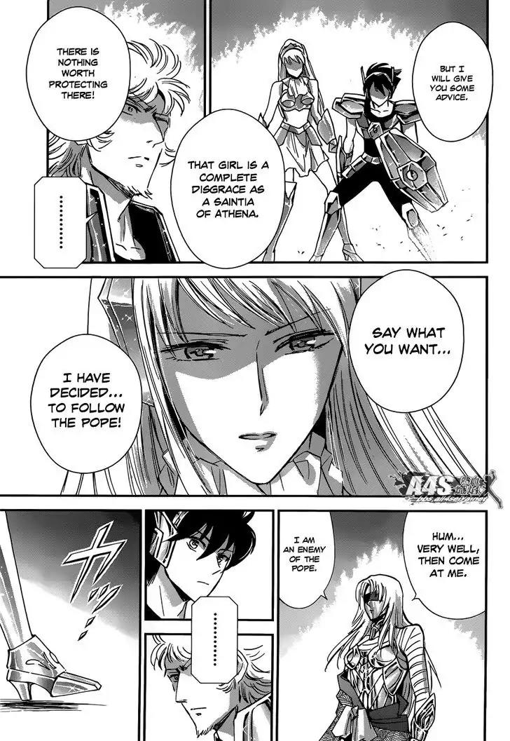 Saint Seiya - Saintia Shou Chapter 16 page 8 - Chapter 16: Rose-Scented Invitation