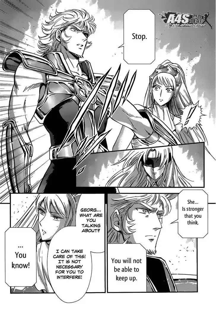Saint Seiya - Saintia Shou Chapter 16 page 9 - Chapter 16: Rose-Scented Invitation