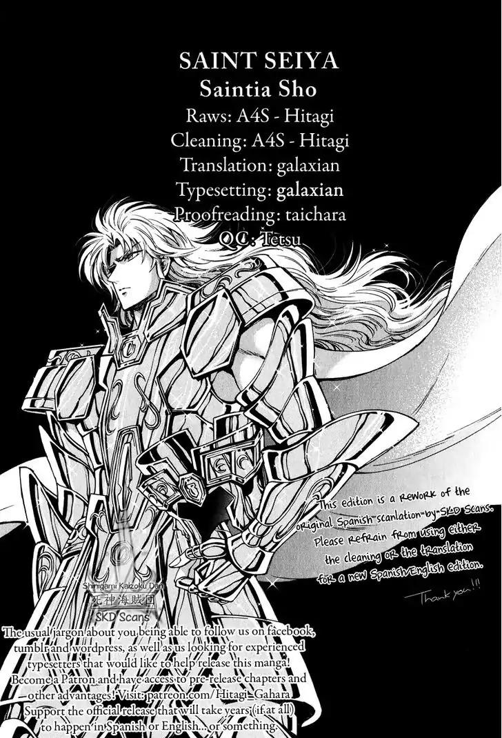 Saint Seiya - Saintia Shou Chapter 17 page 1 - Chapter 17: Benevolence and Malice
