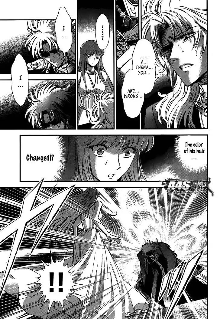 Saint Seiya - Saintia Shou Chapter 17 page 11 - Chapter 17: Benevolence and Malice
