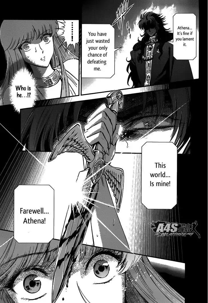Saint Seiya - Saintia Shou Chapter 17 page 13 - Chapter 17: Benevolence and Malice