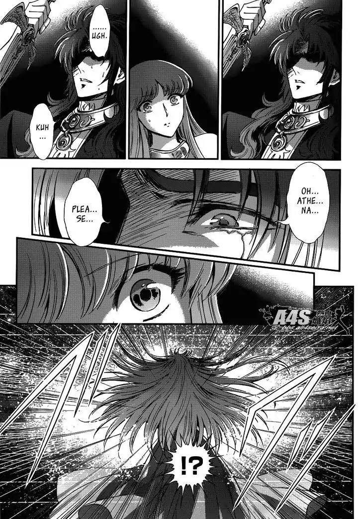 Saint Seiya - Saintia Shou Chapter 17 page 15 - Chapter 17: Benevolence and Malice