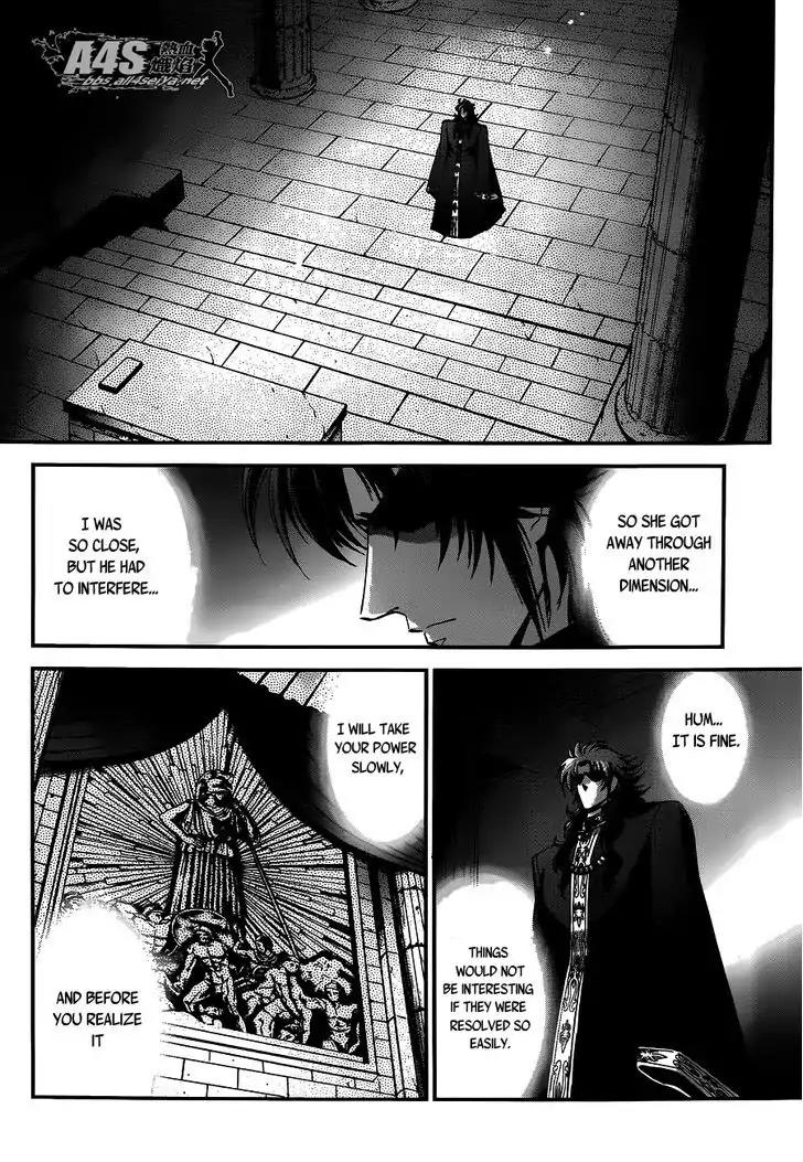 Saint Seiya - Saintia Shou Chapter 17 page 17 - Chapter 17: Benevolence and Malice