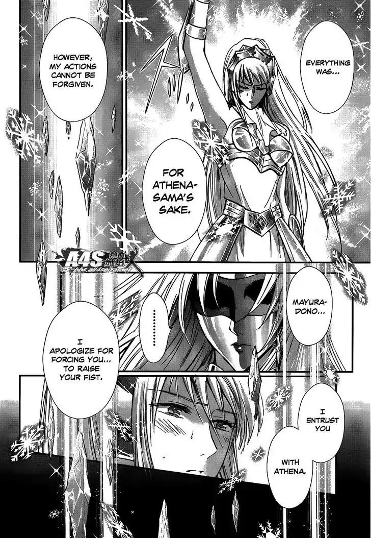 Saint Seiya - Saintia Shou Chapter 17 page 21 - Chapter 17: Benevolence and Malice
