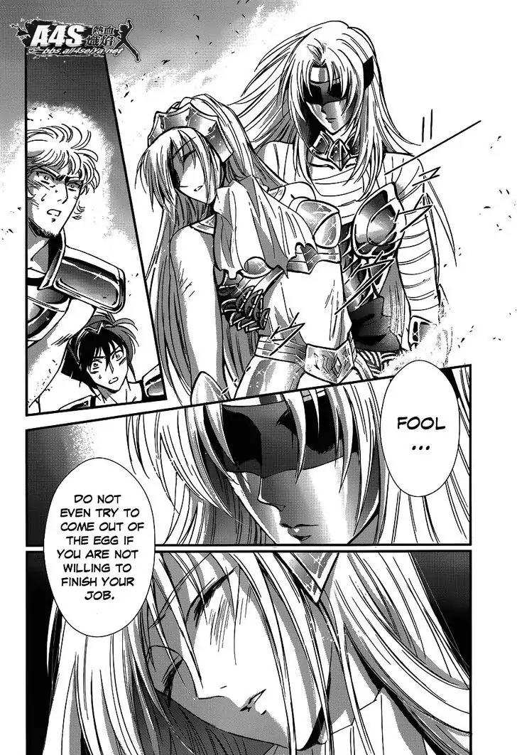 Saint Seiya - Saintia Shou Chapter 17 page 23 - Chapter 17: Benevolence and Malice