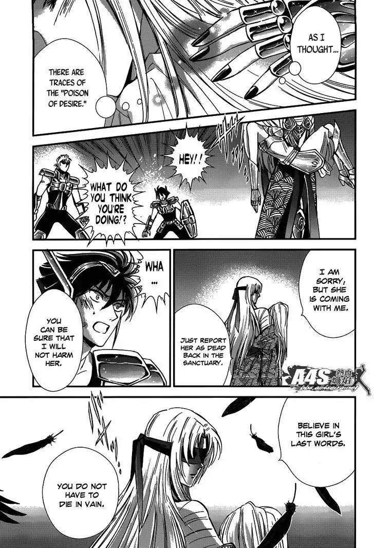 Saint Seiya - Saintia Shou Chapter 17 page 24 - Chapter 17: Benevolence and Malice