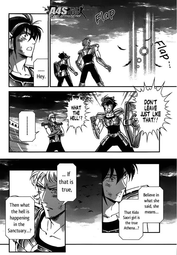 Saint Seiya - Saintia Shou Chapter 17 page 25 - Chapter 17: Benevolence and Malice