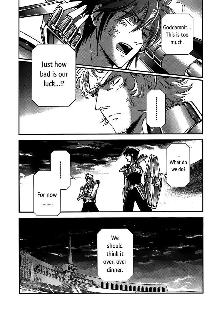 Saint Seiya - Saintia Shou Chapter 17 page 26 - Chapter 17: Benevolence and Malice