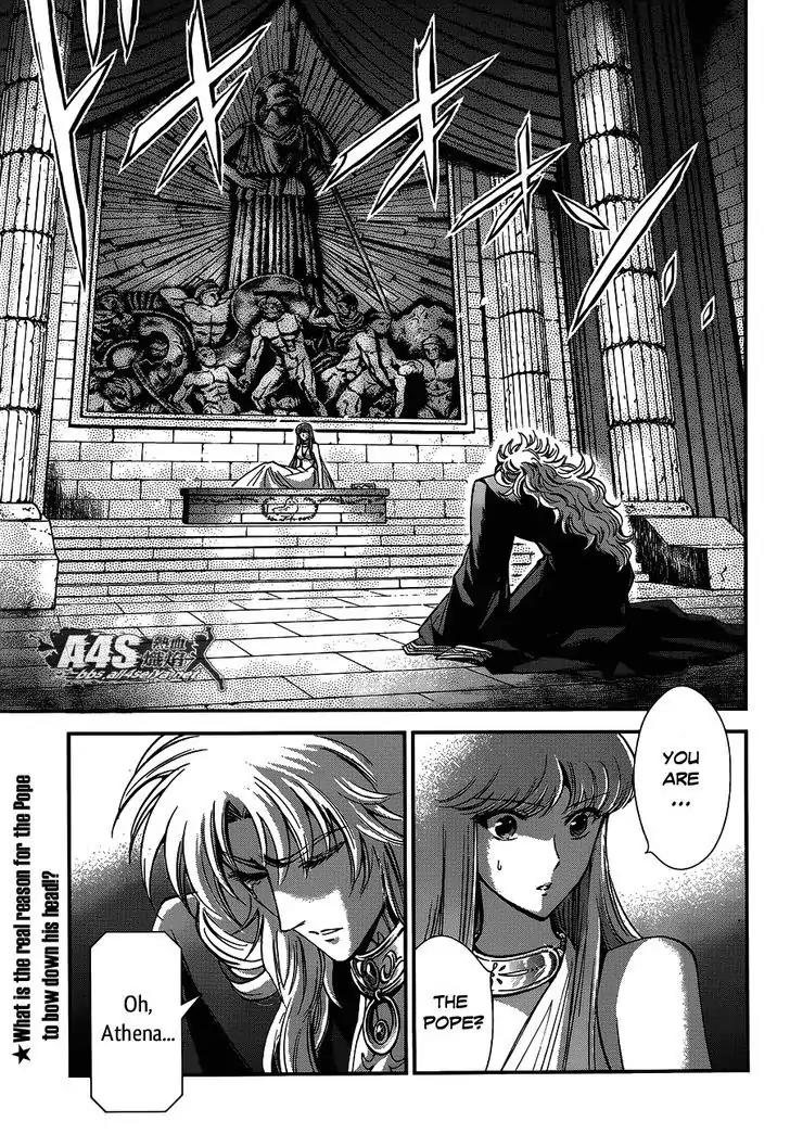 Saint Seiya - Saintia Shou Chapter 17 page 3 - Chapter 17: Benevolence and Malice