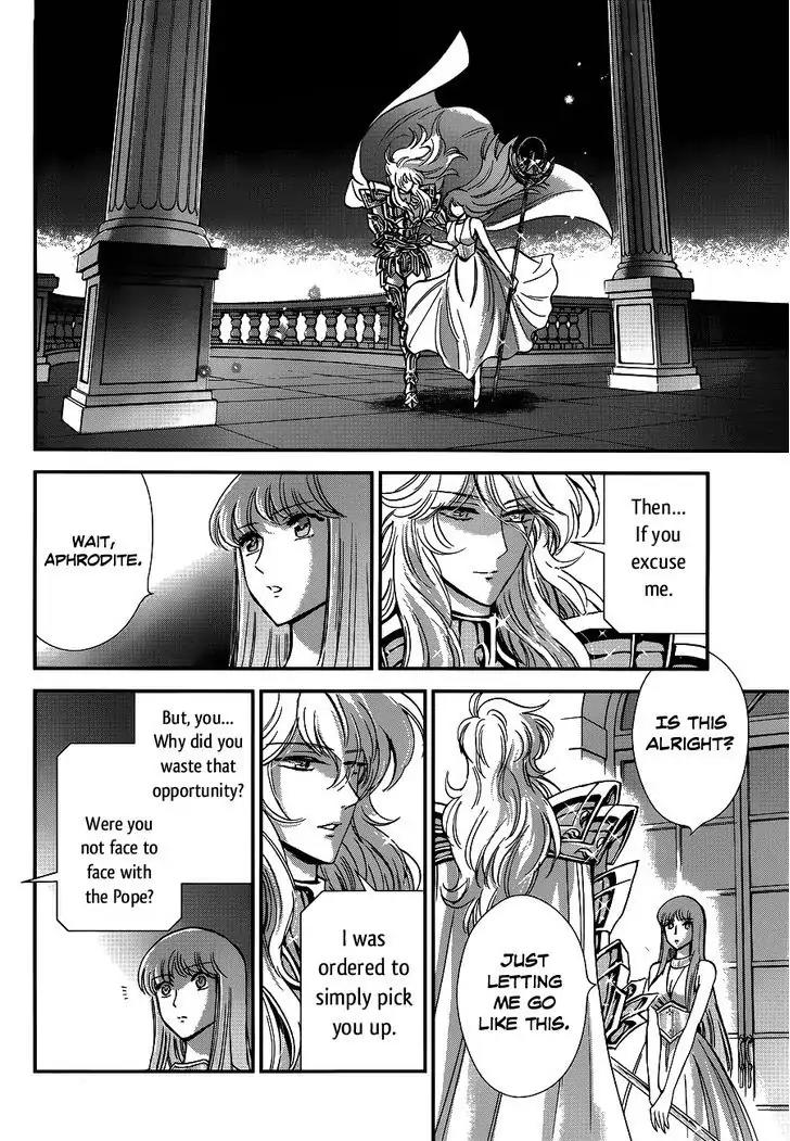 Saint Seiya - Saintia Shou Chapter 17 page 31 - Chapter 17: Benevolence and Malice