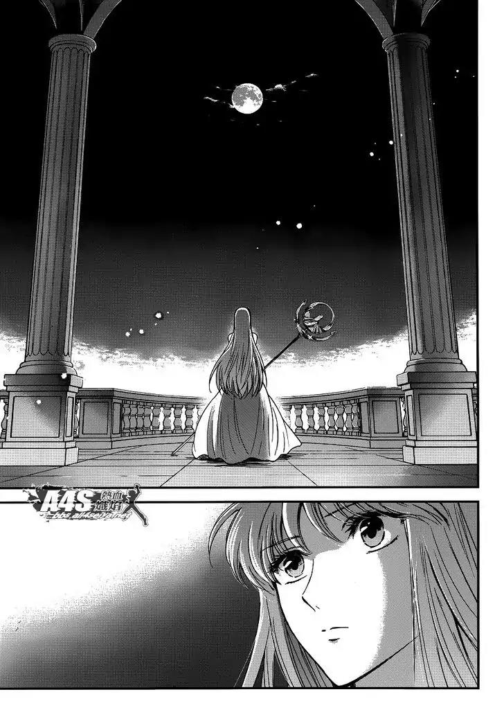Saint Seiya - Saintia Shou Chapter 17 page 36 - Chapter 17: Benevolence and Malice