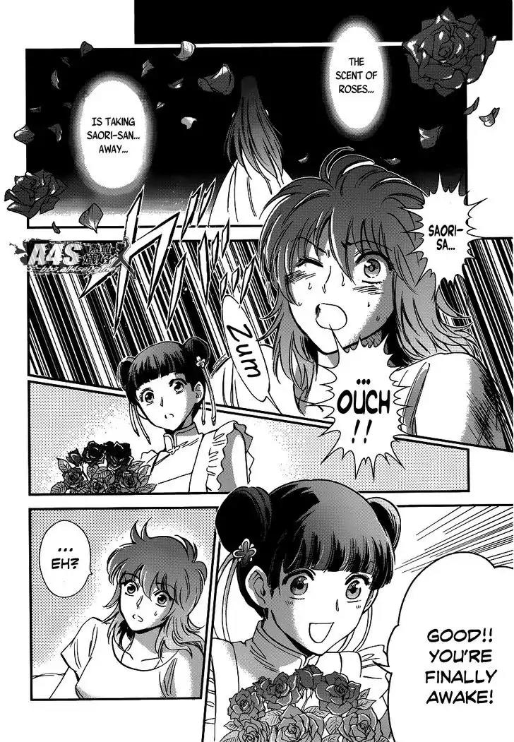 Saint Seiya - Saintia Shou Chapter 17 page 37 - Chapter 17: Benevolence and Malice