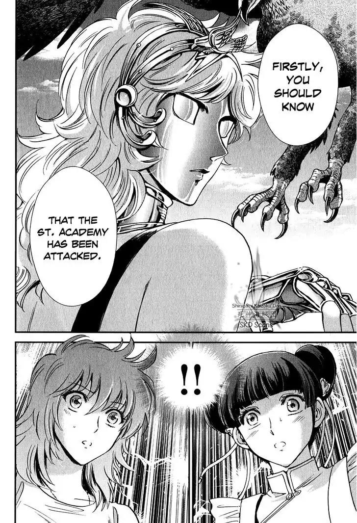 Saint Seiya - Saintia Shou Chapter 17 page 41 - Chapter 17: Benevolence and Malice