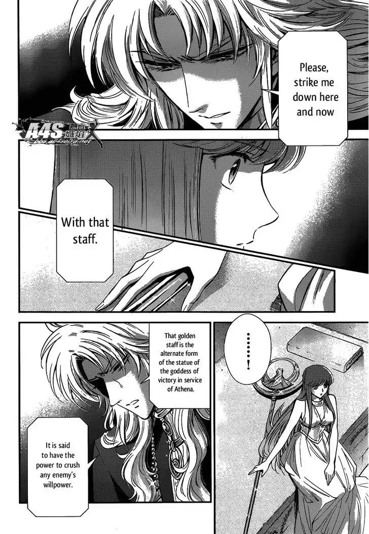 Saint Seiya - Saintia Shou Chapter 17 page 6 - Chapter 17: Benevolence and Malice