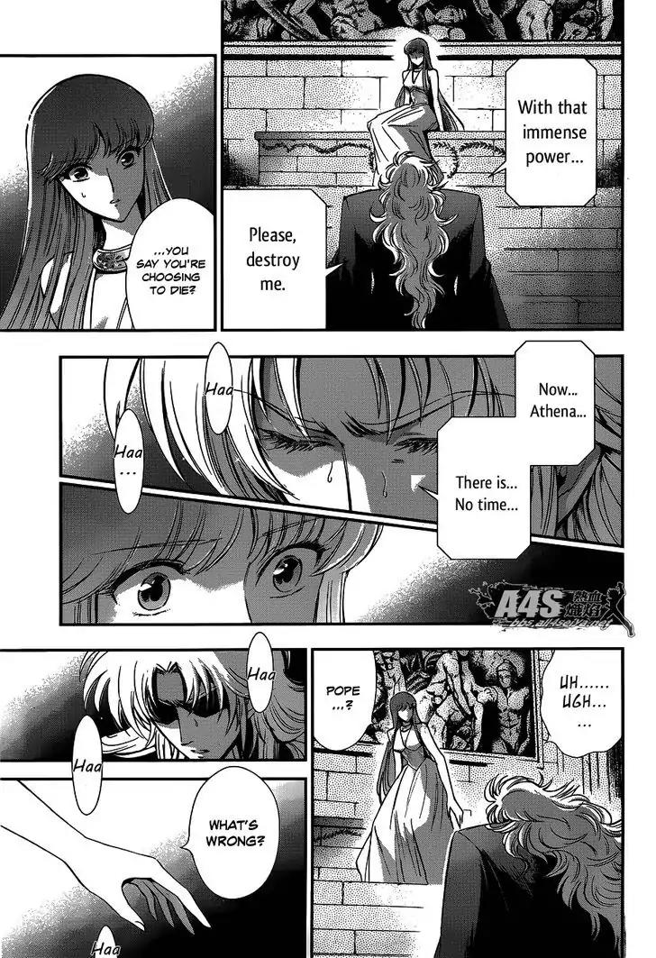 Saint Seiya - Saintia Shou Chapter 17 page 7 - Chapter 17: Benevolence and Malice