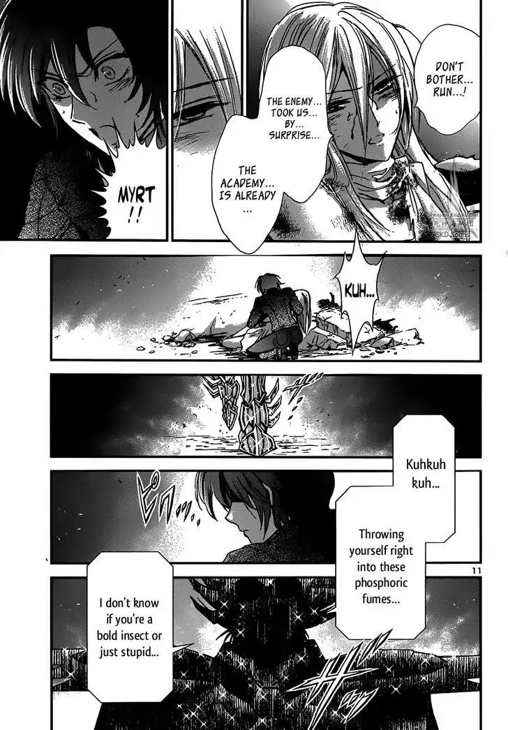 Saint Seiya - Saintia Shou Chapter 18 page 10 - Chapter 18: Creeping Shadows
