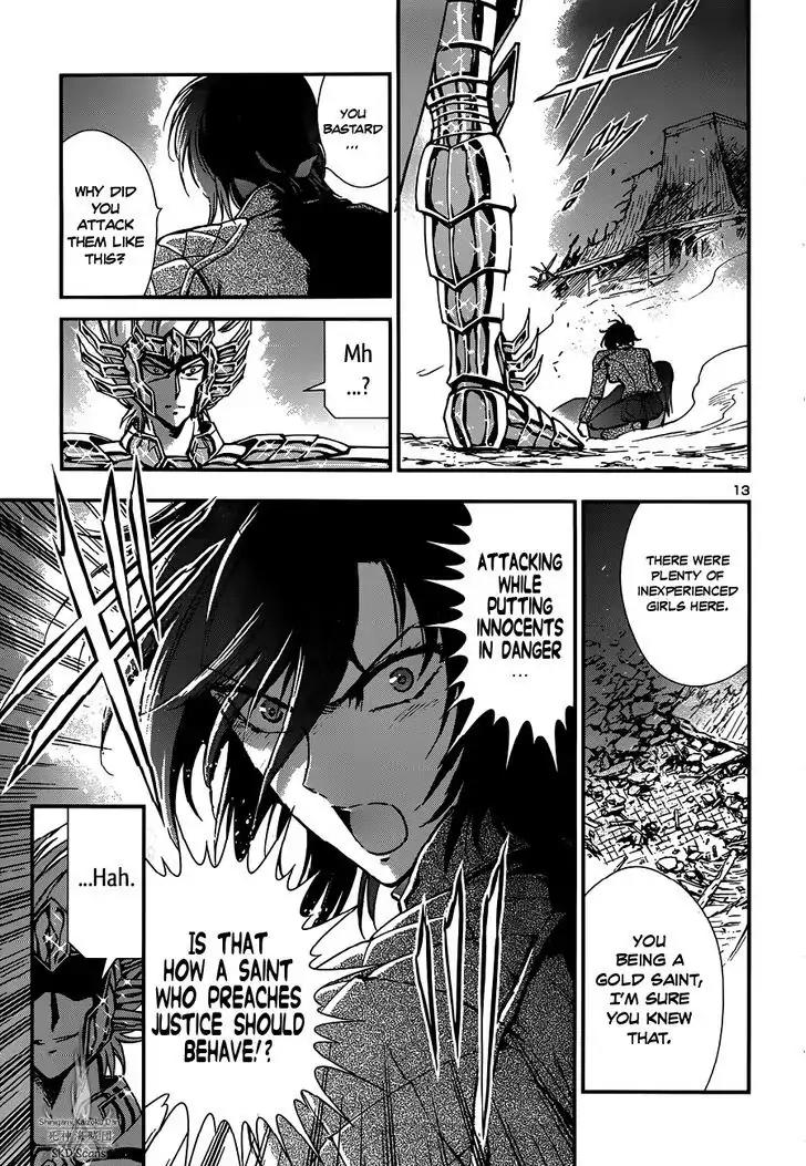 Saint Seiya - Saintia Shou Chapter 18 page 12 - Chapter 18: Creeping Shadows