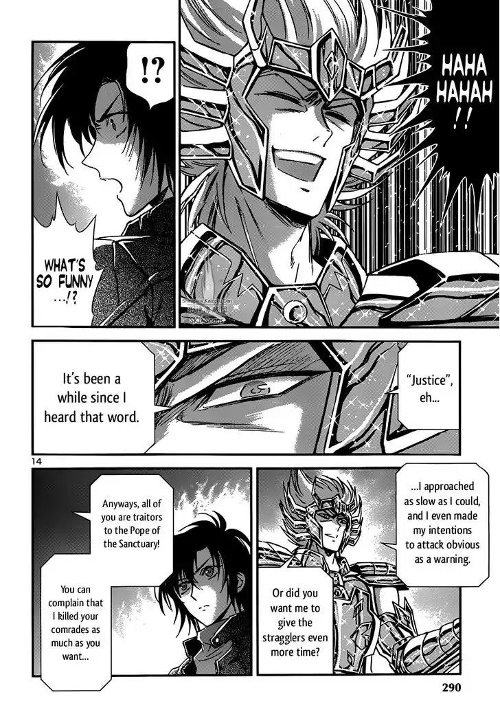 Saint Seiya - Saintia Shou Chapter 18 page 13 - Chapter 18: Creeping Shadows