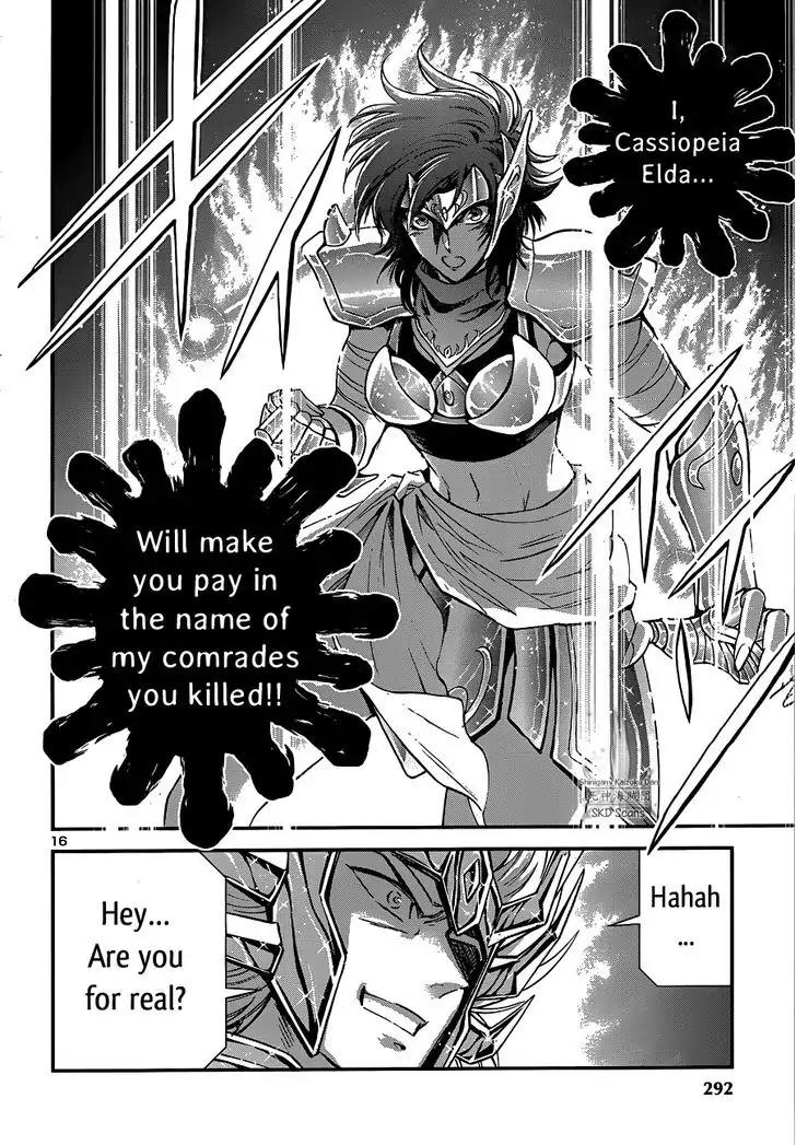 Saint Seiya - Saintia Shou Chapter 18 page 15 - Chapter 18: Creeping Shadows