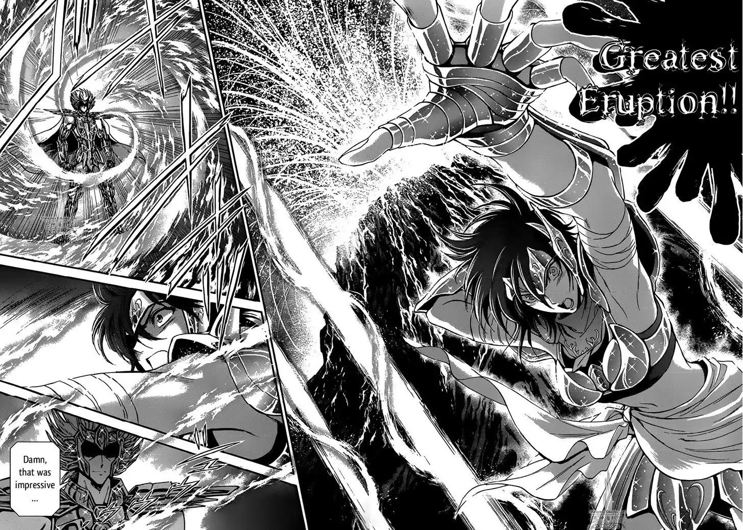 Saint Seiya - Saintia Shou Chapter 18 page 17 - Chapter 18: Creeping Shadows