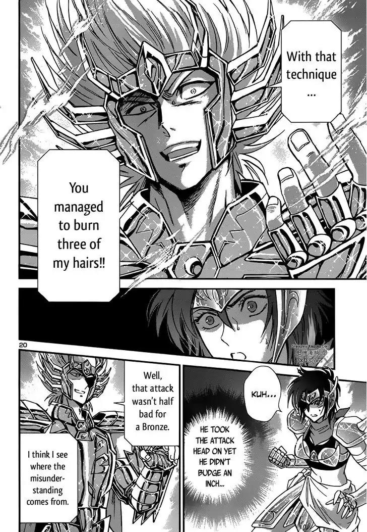 Saint Seiya - Saintia Shou Chapter 18 page 18 - Chapter 18: Creeping Shadows