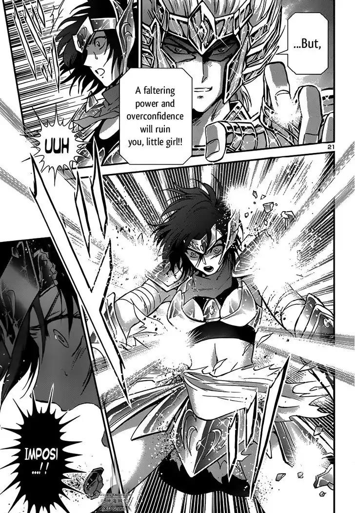 Saint Seiya - Saintia Shou Chapter 18 page 19 - Chapter 18: Creeping Shadows