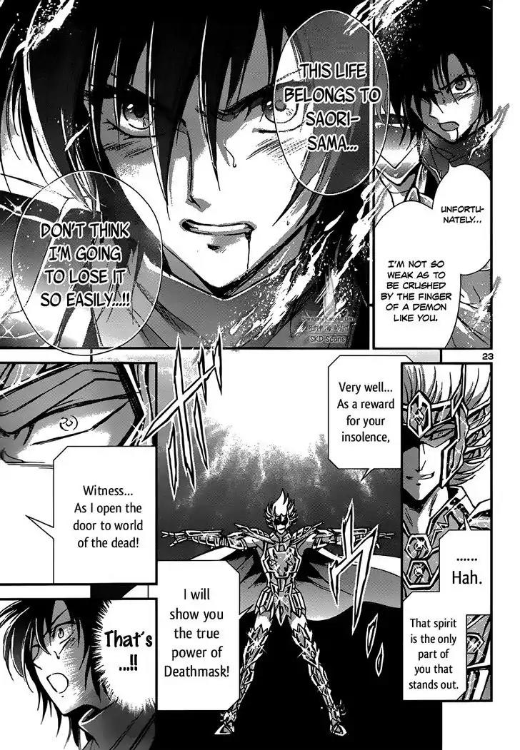 Saint Seiya - Saintia Shou Chapter 18 page 21 - Chapter 18: Creeping Shadows