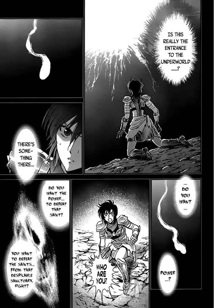 Saint Seiya - Saintia Shou Chapter 18 page 24 - Chapter 18: Creeping Shadows