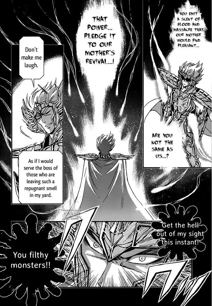 Saint Seiya - Saintia Shou Chapter 18 page 31 - Chapter 18: Creeping Shadows