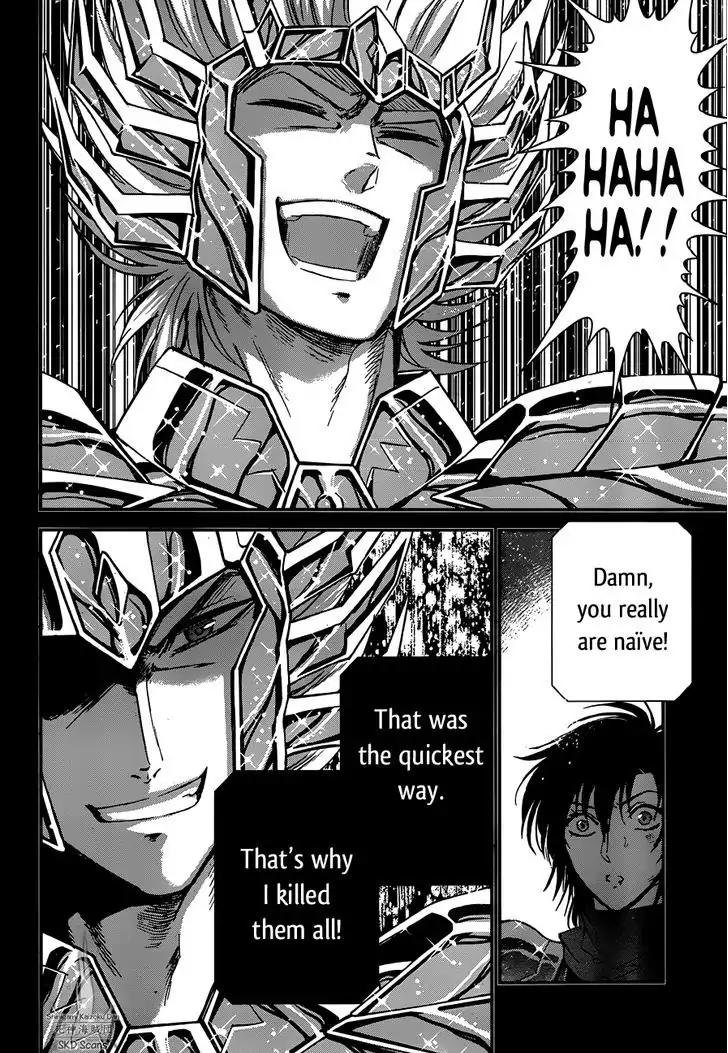 Saint Seiya - Saintia Shou Chapter 18 page 35 - Chapter 18: Creeping Shadows