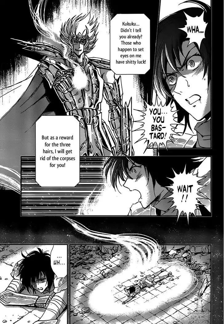 Saint Seiya - Saintia Shou Chapter 18 page 36 - Chapter 18: Creeping Shadows