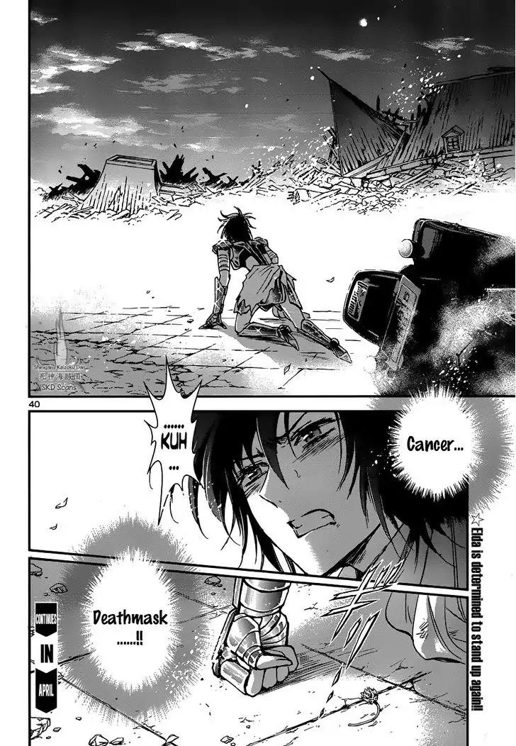 Saint Seiya - Saintia Shou Chapter 18 page 37 - Chapter 18: Creeping Shadows