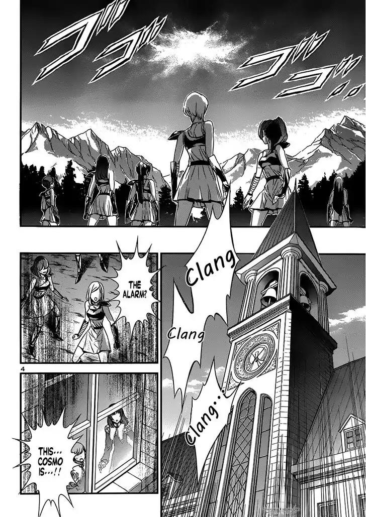 Saint Seiya - Saintia Shou Chapter 18 page 4 - Chapter 18: Creeping Shadows