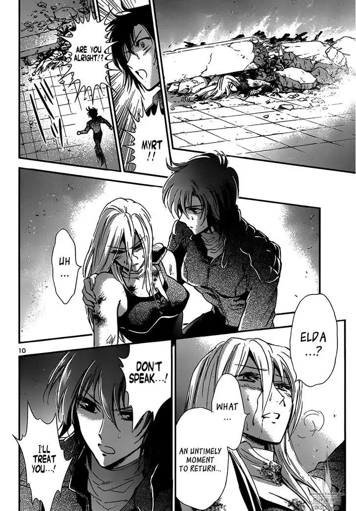 Saint Seiya - Saintia Shou Chapter 18 page 9 - Chapter 18: Creeping Shadows