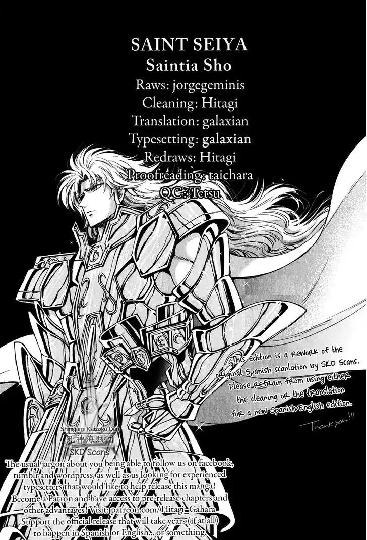 Saint Seiya - Saintia Shou Chapter 19 page 1 - Chapter 19: The Night Before the Decisive Battle