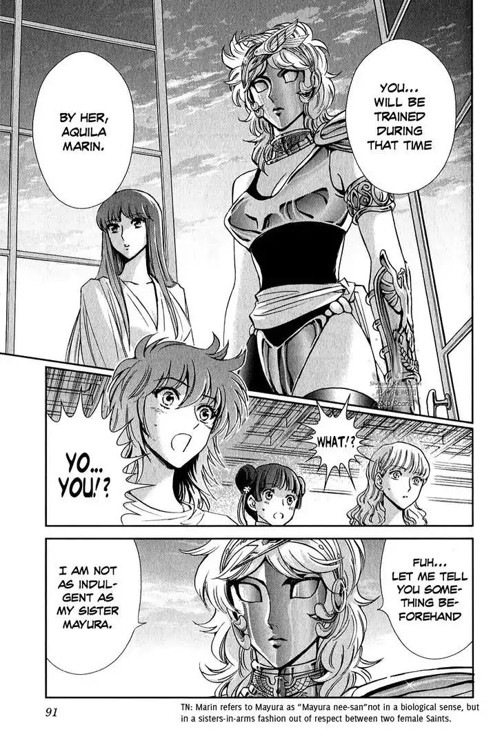 Saint Seiya - Saintia Shou Chapter 19 page 10 - Chapter 19: The Night Before the Decisive Battle