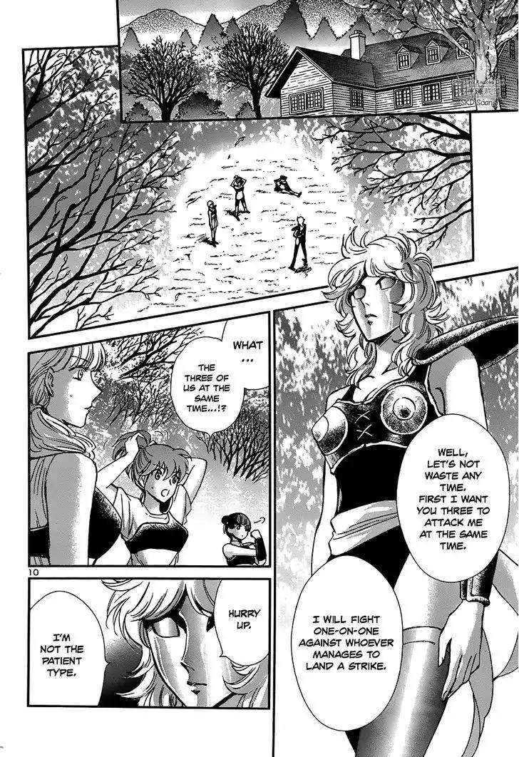 Saint Seiya - Saintia Shou Chapter 19 page 11 - Chapter 19: The Night Before the Decisive Battle