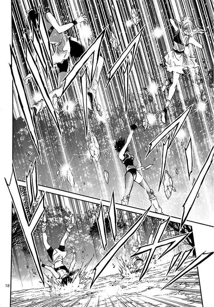 Saint Seiya - Saintia Shou Chapter 19 page 13 - Chapter 19: The Night Before the Decisive Battle
