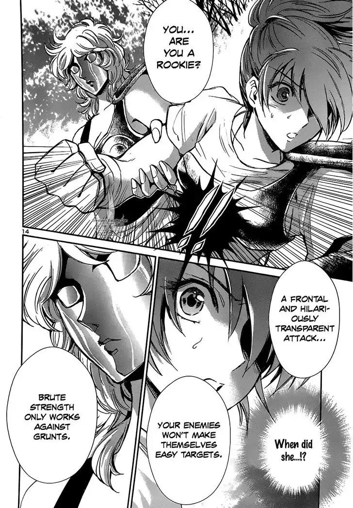 Saint Seiya - Saintia Shou Chapter 19 page 15 - Chapter 19: The Night Before the Decisive Battle