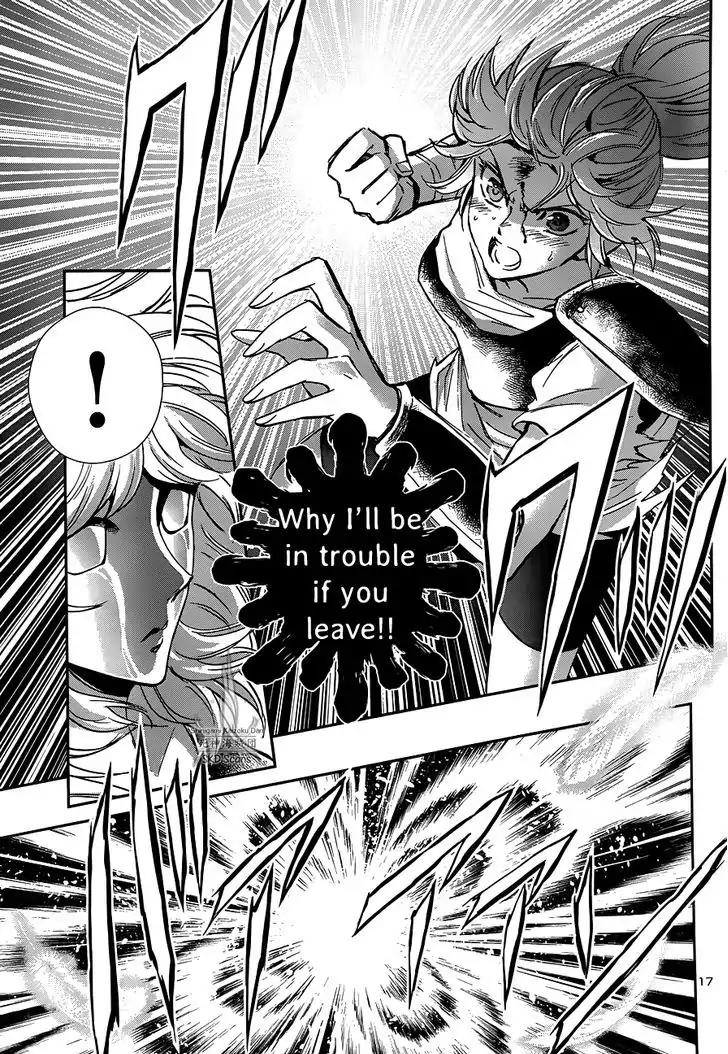 Saint Seiya - Saintia Shou Chapter 19 page 18 - Chapter 19: The Night Before the Decisive Battle