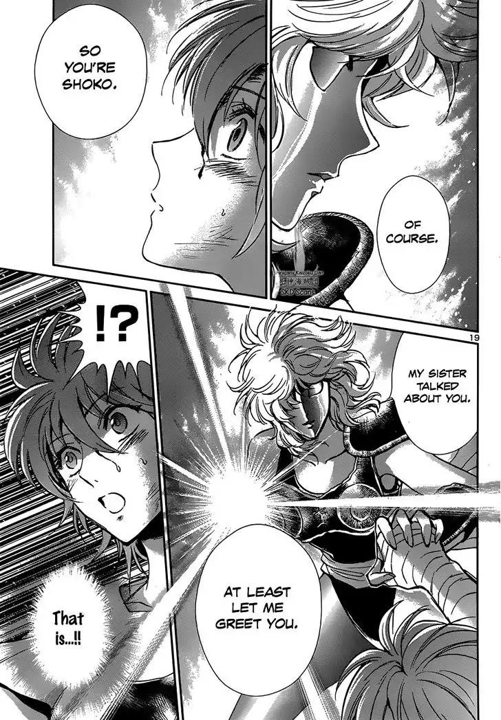 Saint Seiya - Saintia Shou Chapter 19 page 20 - Chapter 19: The Night Before the Decisive Battle