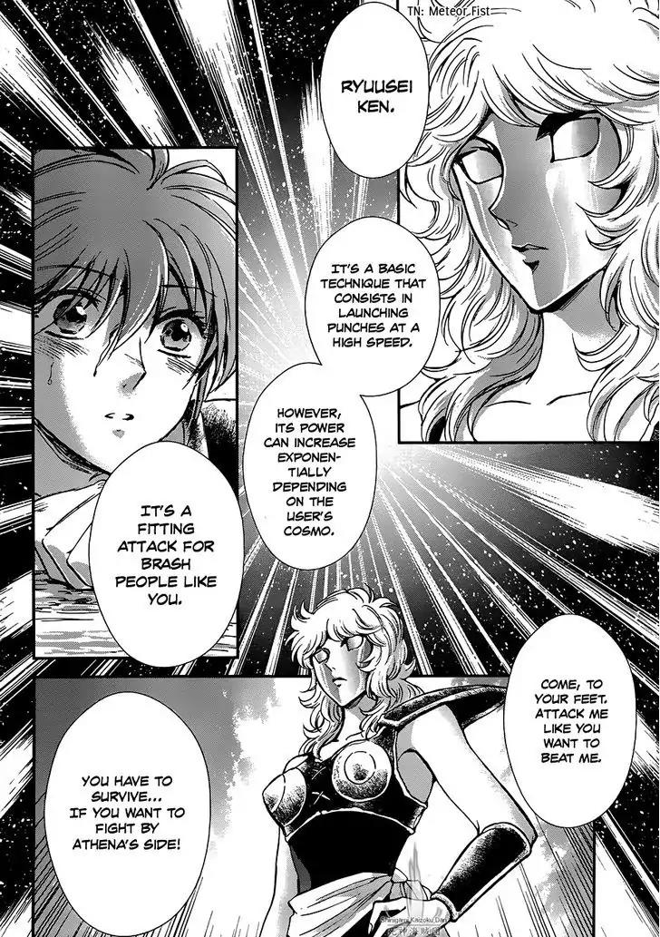 Saint Seiya - Saintia Shou Chapter 19 page 22 - Chapter 19: The Night Before the Decisive Battle