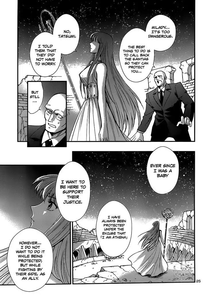 Saint Seiya - Saintia Shou Chapter 19 page 25 - Chapter 19: The Night Before the Decisive Battle