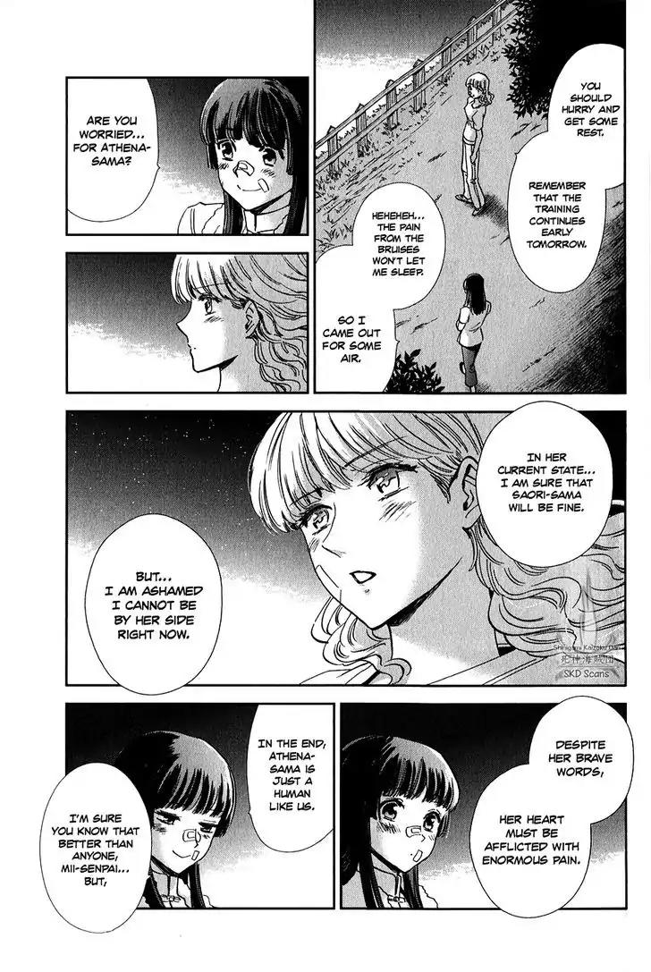Saint Seiya - Saintia Shou Chapter 19 page 28 - Chapter 19: The Night Before the Decisive Battle