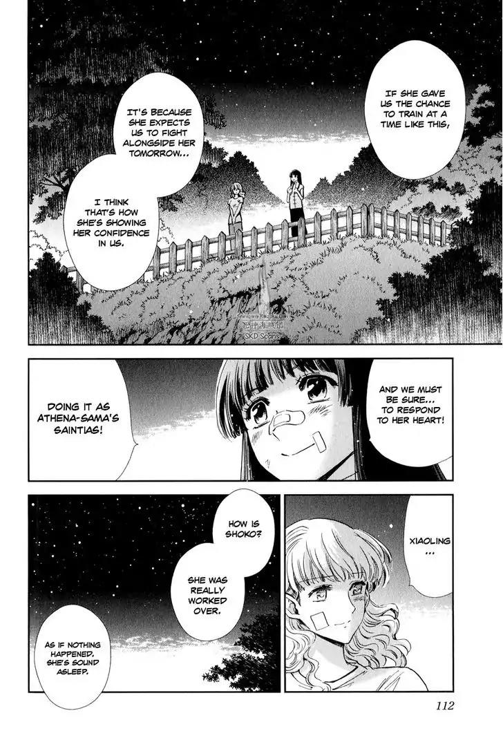 Saint Seiya - Saintia Shou Chapter 19 page 29 - Chapter 19: The Night Before the Decisive Battle