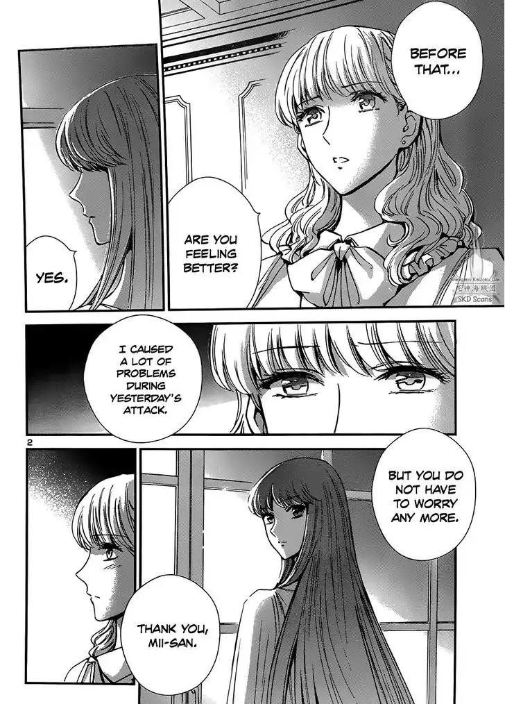 Saint Seiya - Saintia Shou Chapter 19 page 3 - Chapter 19: The Night Before the Decisive Battle