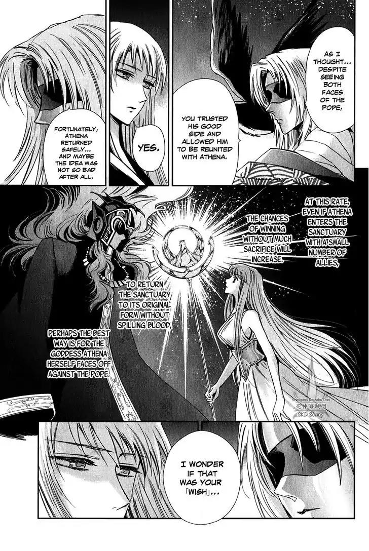 Saint Seiya - Saintia Shou Chapter 19 page 32 - Chapter 19: The Night Before the Decisive Battle