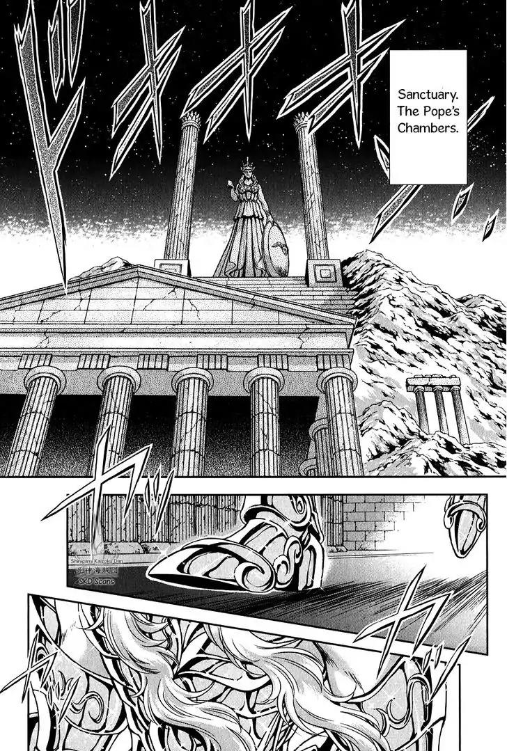 Saint Seiya - Saintia Shou Chapter 19 page 35 - Chapter 19: The Night Before the Decisive Battle