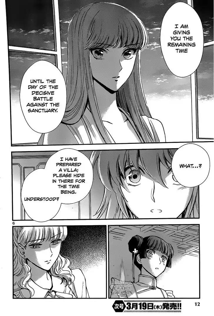 Saint Seiya - Saintia Shou Chapter 19 page 7 - Chapter 19: The Night Before the Decisive Battle
